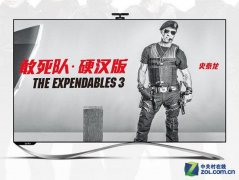 乐视TV X60S 硬汉版丰富内容强悍性能