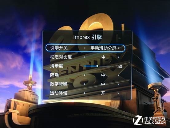 支持4KHDR 影音大师海美迪Q5四代画质出色 