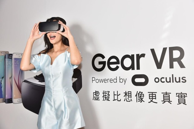 卖出451万台 三星Gear VR称霸全球市场 