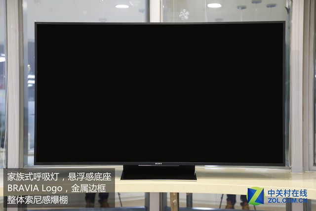凭什么画质称王?索尼Z9D旗舰TV深度评测 